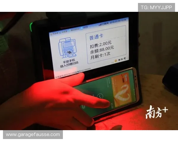 12b体育官网支持多种支付方式，方便用户快速完成充值和提款操作