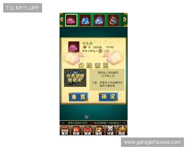 918搏天堂庄闲怎么玩新手必看，详细讲解庄闲游戏的基本玩法与技巧