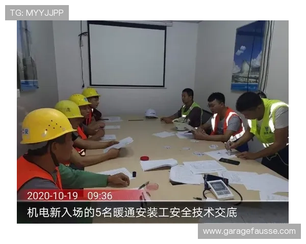 manbetx体育用户注册流程详解及账号安全保障措施