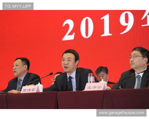 乐天堂fun88网址官方直达链接，确保玩家体验顺畅无忧