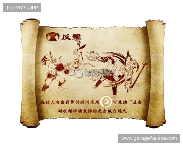 乐天堂app下载常见问题解答，帮助新手快速上手游戏操作