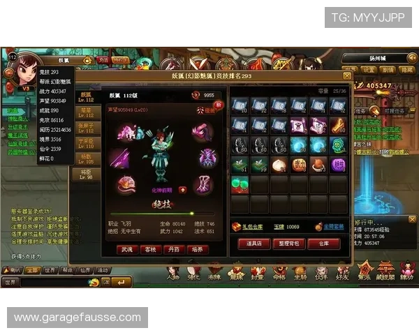 乐天堂官网入口：官方授权确保玩家安全可靠的游戏环境