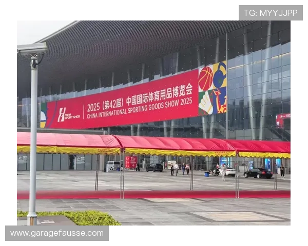 2024体博会官网正式上线，助力体育产业链上下游企业实现合作共赢