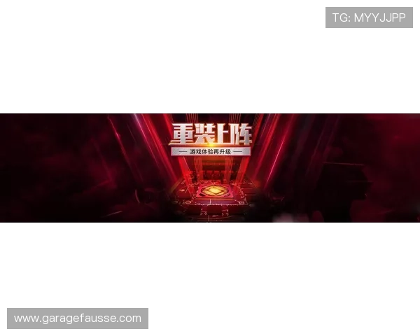 918游戏平台试玩新体验引领玩家开启全新娱乐时代 918游戏平台试玩新体验引领玩家开启全新娱乐时代