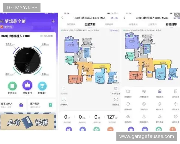 万博maxbetx登录网页正式上线为用户提供更加便捷的在线博彩体验