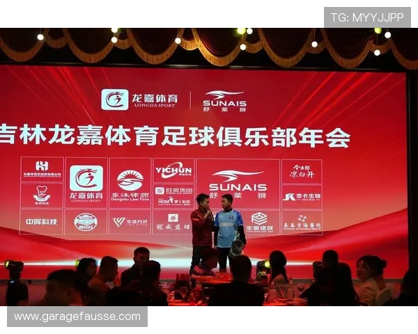 FB体育与多家知名体育俱乐部达成合作,推动青少年体育发展新局面 FB体育与多家知名体育俱乐部达成合作,推动青少年体育发展新局面