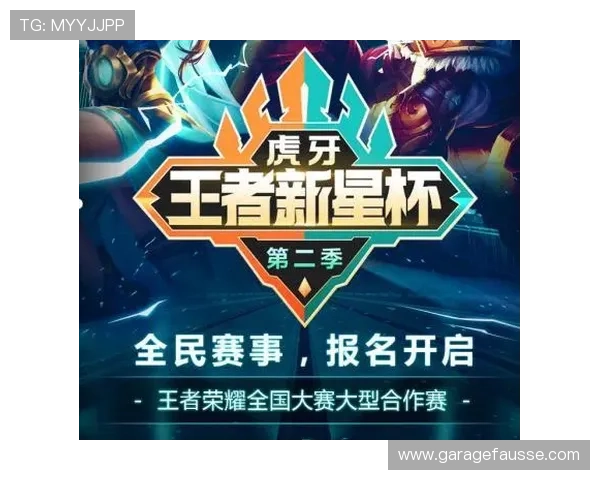 乐天堂官方网站入口多渠道推广活动同步启动，助力玩家轻松访问享受优质线上娱乐服务