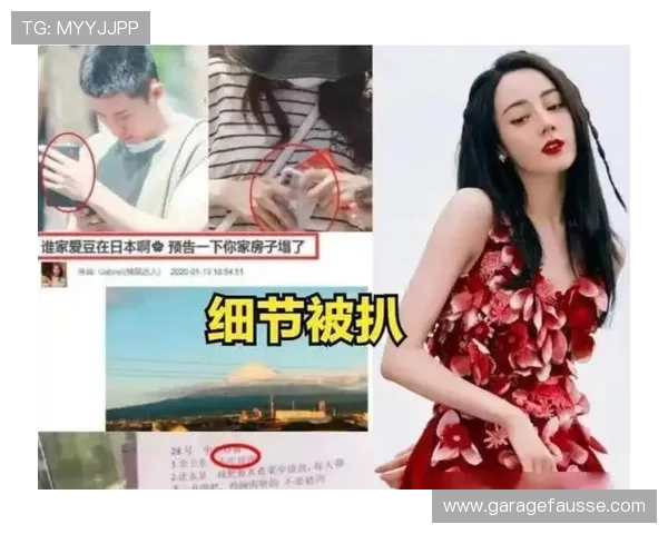 博9娱乐为粉丝提供最全面的明星新闻和娱乐热点追踪 博9娱乐为粉丝提供最全面的明星新闻和娱乐热点追踪