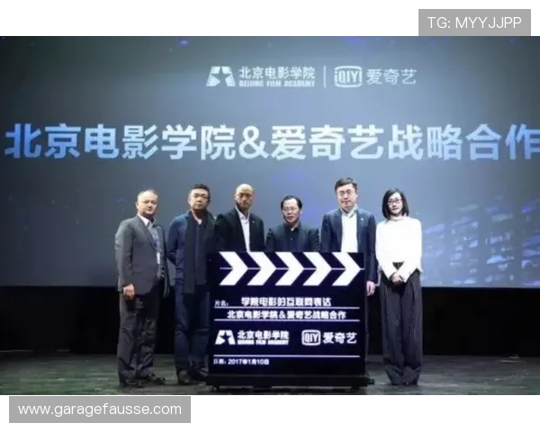 创新技术助力快乐娱乐平台实现多元化发展战略 创新技术助力快乐娱乐平台实现多元化发展战略