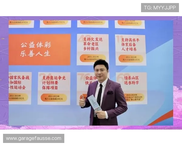 体博体育健身管理公司推动全民健身新潮流引领行业创新发展 体博体育健身管理公司推动全民健身新潮流引领行业创新发展