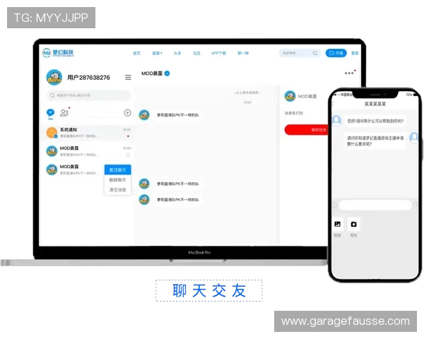 博体app下载官网下载安装指南，帮助用户快速注册和使用体育直播应用
