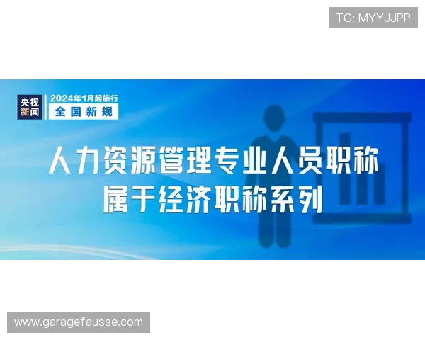 博天堂918官网在线看提供丰富的游戏资源和专业的客服支持,确保用户体验无忧 博天堂918官网在线看提供丰富的游戏资源和专业的客服支持,确保用户体验无忧