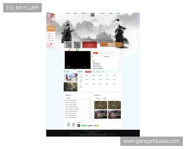 博天堂官网登录入口最新版本上线，全面优化登录流程提升用户体验