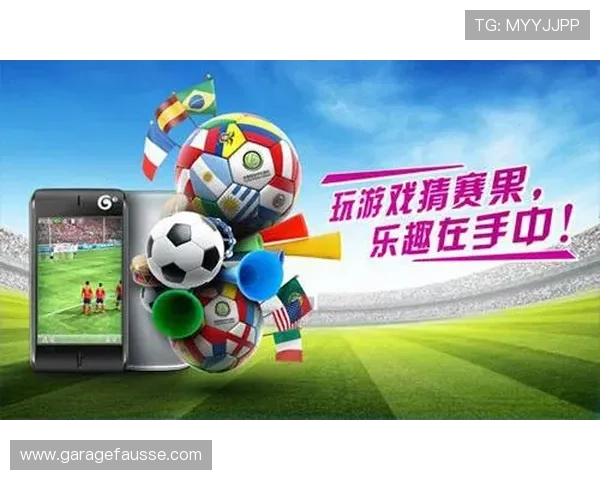 博天堂足彩分析软件免费版未来发展趋势及其在足球预测中的应用前景