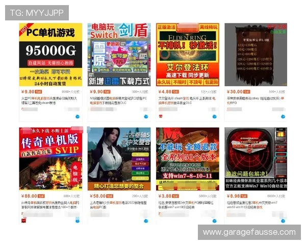 博天堂网站举办线上促销活动吸引大量新老用户参与赢取丰富奖励