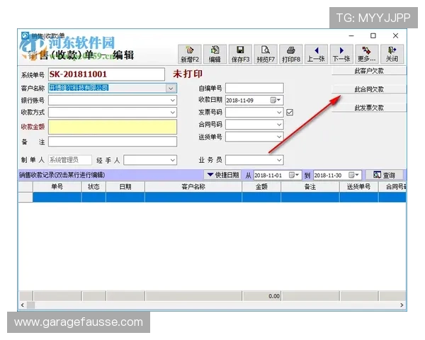 博百利官方网站优化搜索功能，方便用户快速找到所需产品信息