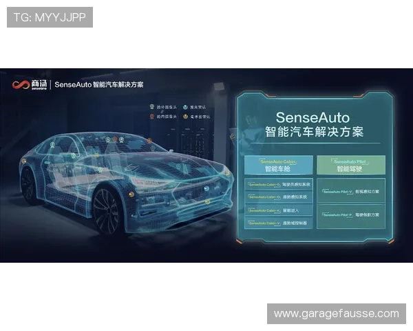 博天堂足球软件分析提升足球比赛分析效率的技术方案与实践经验