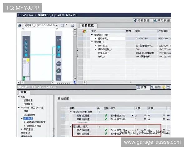 博途官网首页：详细介绍博途软件的产品特色与行业解决方案