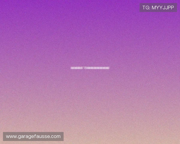 多平台同步开启918游戏注册新渠道提升用户注册效率