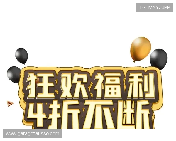 必胜娱乐官网优惠福利活动不断推出丰富奖励等你来领取 必胜娱乐官网优惠福利活动不断推出丰富奖励等你来领取