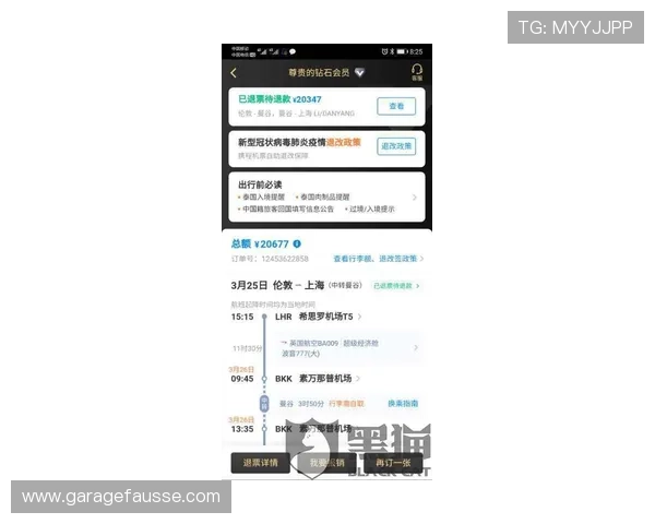 918博天堂在线客服全天在线，快速解答玩家疑问提供贴心专业的服务体验