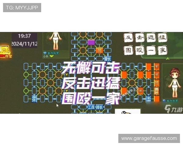 2026年最火的918小游戏有哪些,全面解析游戏玩法与技巧 2026年最火的918小游戏有哪些,全面解析游戏玩法与技巧