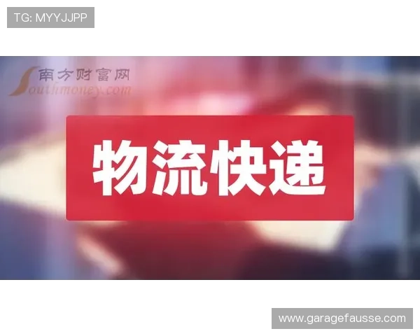 918博天官网上有哪些重点服务和解决方案值得关注