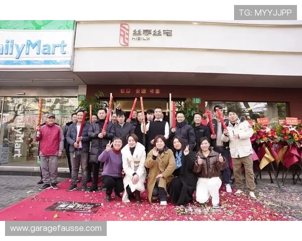 918博天堂首页最新资讯和优惠活动信息实时更新