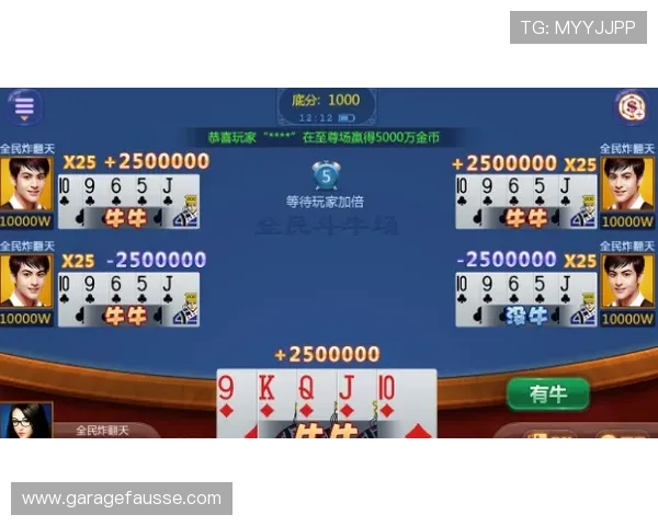 918金花游戏高手秘籍分享助你轻松战胜对手赢取丰厚奖金 918金花游戏高手秘籍分享助你轻松战胜对手赢取丰厚奖金