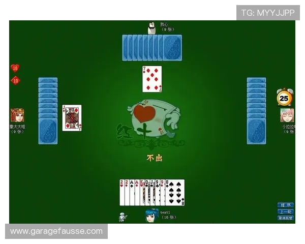 AG亚游中国官网游戏种类丰富,老虎机、体育、棋牌等多样娱乐任你选择 AG亚游中国官网游戏种类丰富,老虎机、体育、棋牌等多样娱乐任你选择