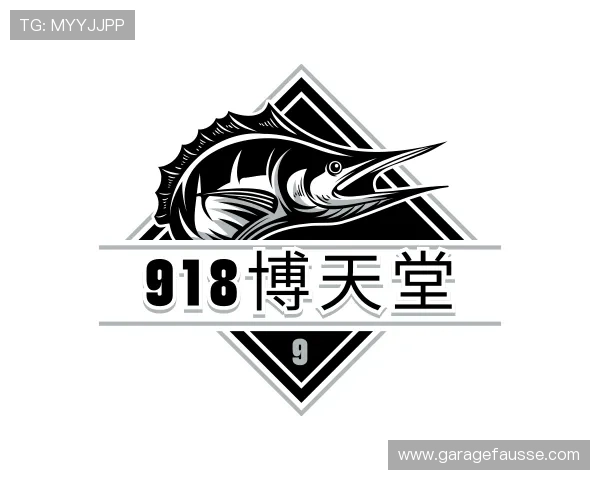 关于918博天堂
